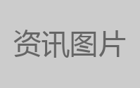 一起来捉妖翼火蛇怎么样 属性技能攻略