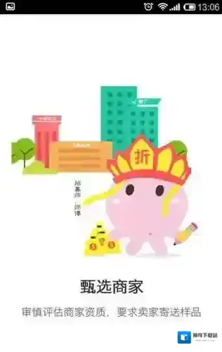折800我们可以