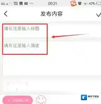 明星衣橱内容