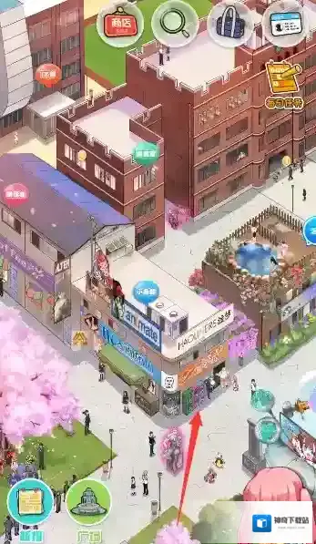 neta扭蛋机