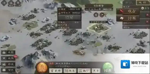 三国志战略版打不过怎么办
