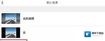 美拍大师点击
