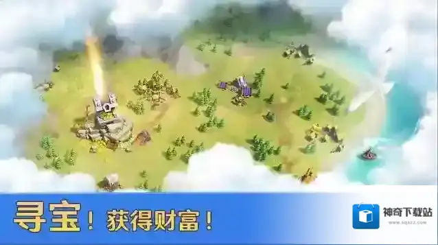 帝国战纪洗一套装备多少钻石