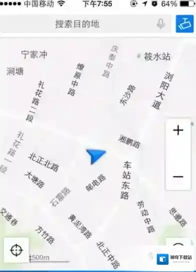 腾讯路宝查询车辆违章