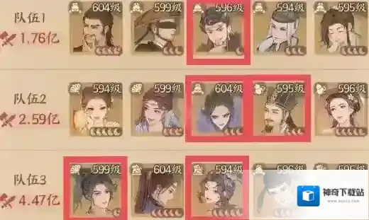 这城有良田陈平安