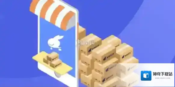 兔喜生活生活