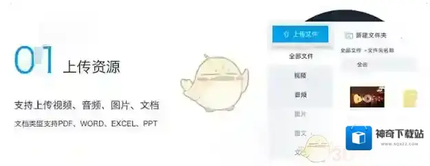 书链书籍