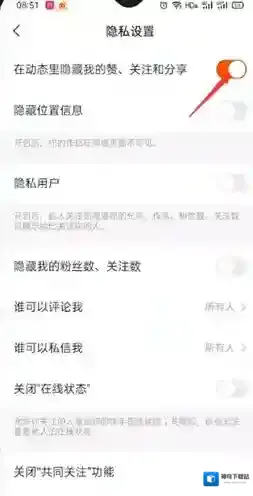 快手新用户