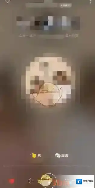 网易云音乐三个点