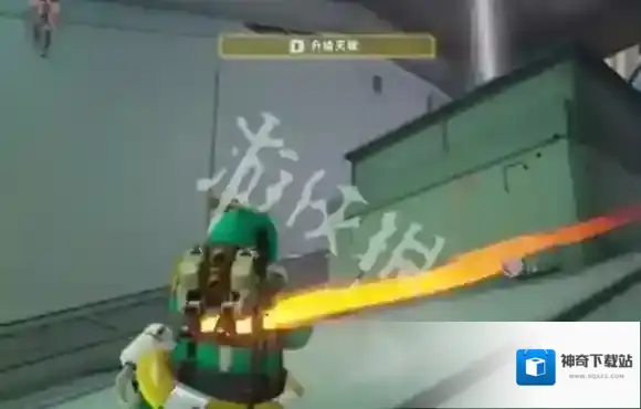 远光84状态