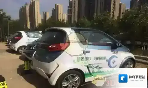 宝马共享汽车中冠