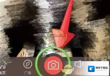 in做好