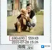 iSee图片