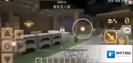 我的世界豆儿