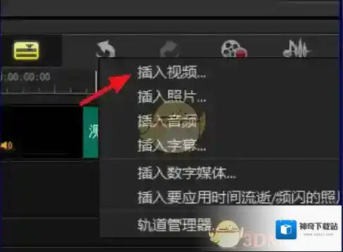 会声会影视频