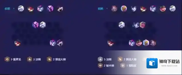 金铲铲之战金铲铲