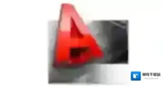 AutoCAD2008图纸