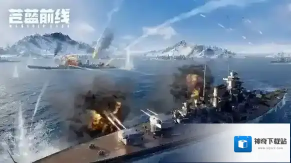 苍蓝前线苍蓝
