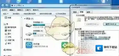 腾讯视频如下图