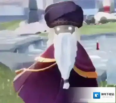 光遇紫金