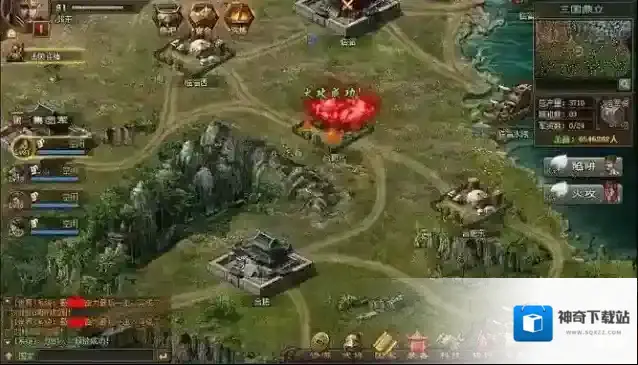 攻城掠地英雄组合有哪些