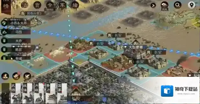 率土之滨刘虞