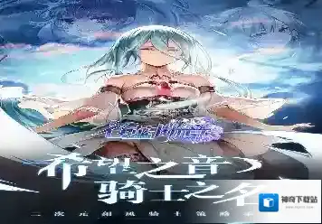 海贼宇宙法