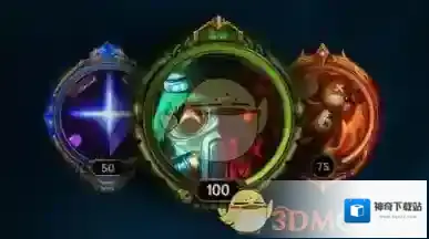 WeGame游戏平台符文