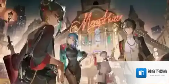 归龙潮图中