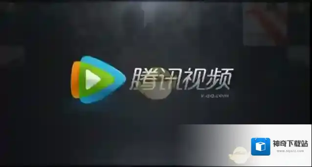 腾讯视频画中画