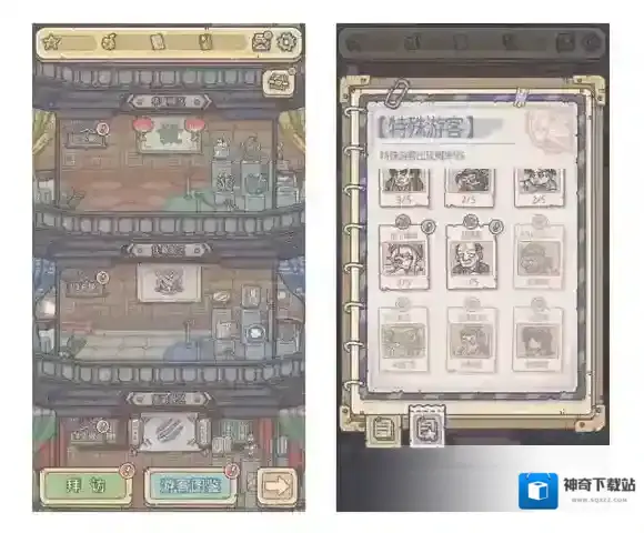 最强蜗牛7月29日更新公告 最强蜗牛华夏展馆开放新增灯塔水母穿越者图谱