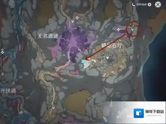原神舍我其谁成就攻略 原神四本愚人众日志位置介绍