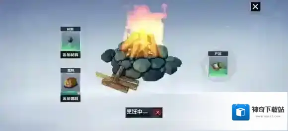 我们的星球烹饪工具有哪些 我们的星球烹饪工具介绍