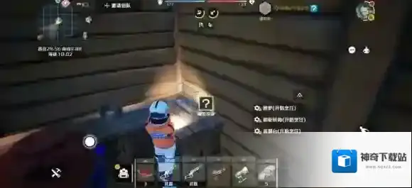 我们的星球烹饪工具有哪些 我们的星球烹饪工具介绍