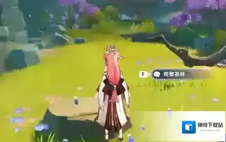原神断绝旧日之途攻略 原神断绝旧日之途痕迹在哪