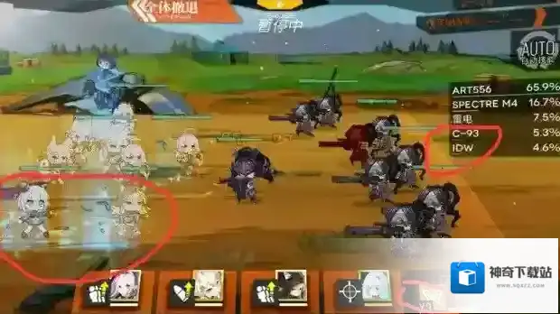 少女前线c93怎么样
