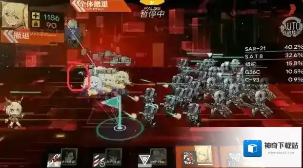 少女前线c93怎么样
