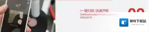 《哈罗单车》怎么收费？哈罗单车特点介绍