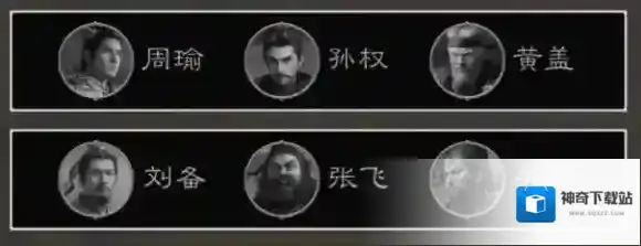 三国谋定天下九级地哪个好打-S4赛季九级地守军解析什么队伍好过