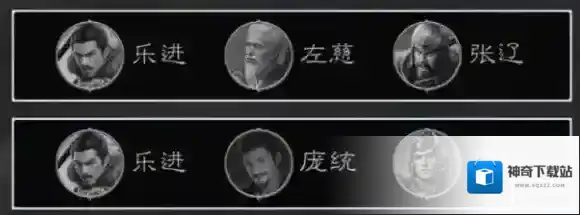 三国谋定天下九级地哪个好打-S4赛季九级地守军解析什么队伍好过