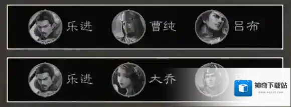 三国谋定天下九级地哪个好打-S4赛季九级地守军解析什么队伍好过