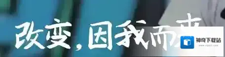 《支付宝》会员等级速刷积分方法