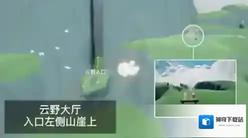 光遇赏花任务怎么完成？光遇花憩节赏花任务完成方法