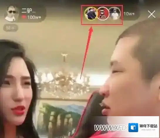 快手怎么看榜一刷多少，快手如何看刷了多少钱