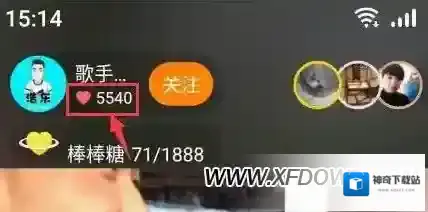 快手怎么点亮红心，快手红心有什么用