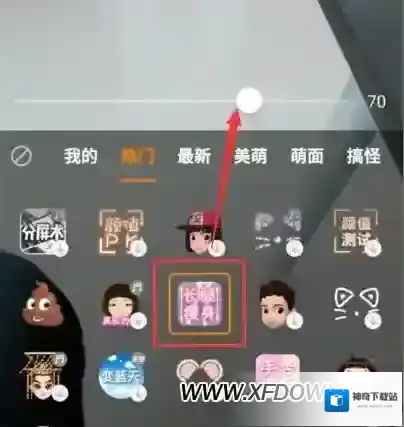 快手作品