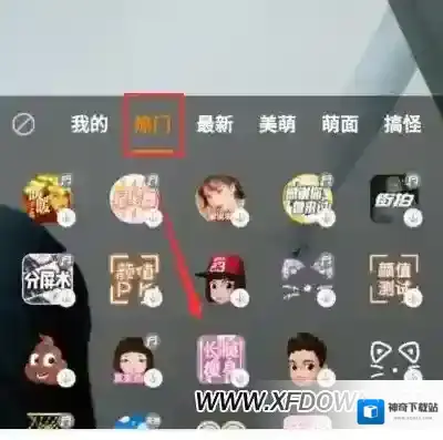 快手小编