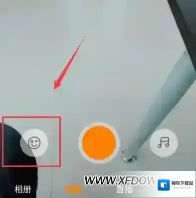 快手长腿