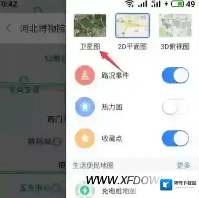 百度地图模式