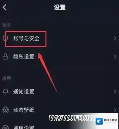 抖音小编